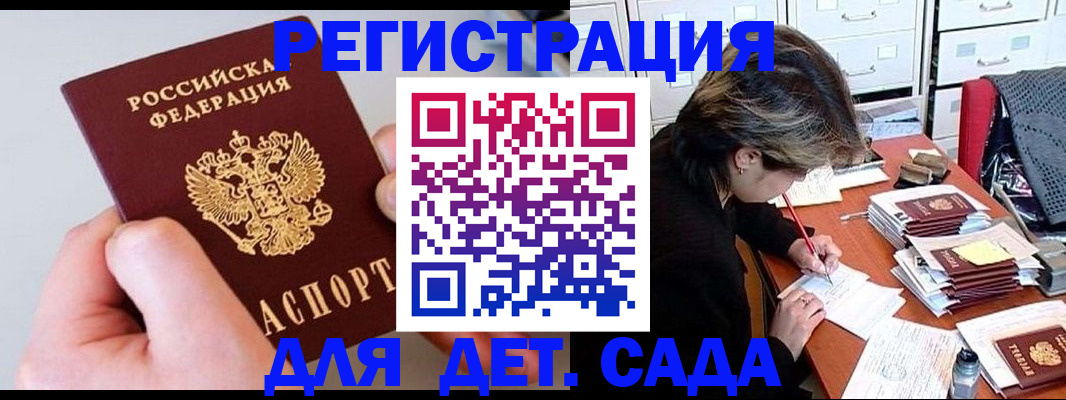 пропишу в квартире в Рязанской области